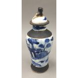 A Chinese blue and white vase