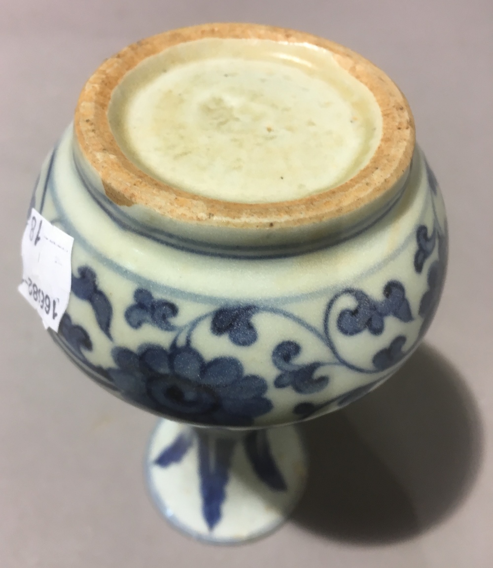 A Chinese blue and white porcelain baluster vase, decorated with floral sprays and lotus strapwork. - Image 6 of 7