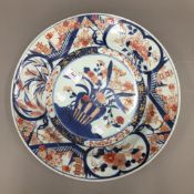 An 18th century Imari charger