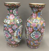 A pair of decorative Chinese vases