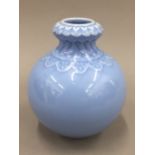 A Chinese blue glaze vase