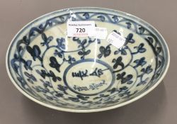 A small Chinese blue and white bowl