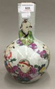 A Chinese vase decorated with children