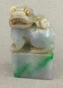 A jade dog-of-fo seal