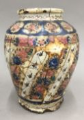 A Persian pottery jar