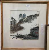 CHINESE SCHOOL, Figures before a Mountainous Landscape, watercolour, signed with red seal mark,