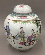 A 19th/20th century Chinese polychrome decorated ginger jar and cover