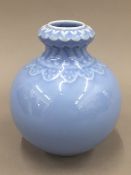 A Chinese blue glaze vase