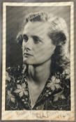 Daphne du Maurier: (1907 - 1989) British Author,