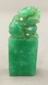 A jade seal