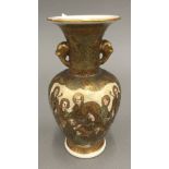 A small late 19th century Satsuma vase