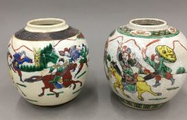 Two Chinese crackle glaze ginger jars