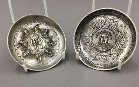 Two Chinese coin dishes