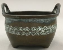 A 19th century Chinese bronze censer