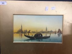 UMBERTO ONGANIA (1867-1942) Italian, Venice Panorama, watercolour, signed,