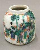 A Chinese porcelain inkpot