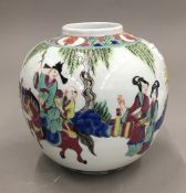 A late 19th/early 20th century Chinese ginger jar