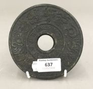 A jade bi disc