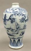 A Chinese blue and white Meiping vase