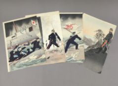 Four Japanese prints