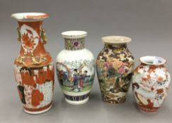 Four Japanese vases