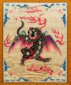 A late 19th/early 20th century Chinese silkwork picture Worked with a mythical beast amongst