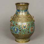 A late 19th/early 20th century Chinese cloisonne twin handled vase Of baluster form,