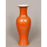 A 19th century Chinese porcelain vase Of slender waisted baluster form,