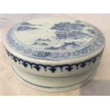 An 18th century Chinese blue and white porcelain ink box and cover Decorated with a mountainous