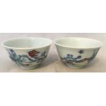 A pair of Chinese Republic period Doucai porcelain wine cups Each decorated with boys at play in a