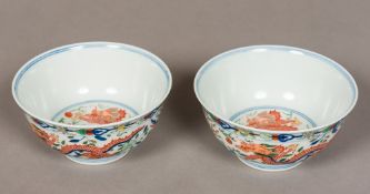 A pair of Chinese porcelain bowls