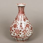 A Chinese porcelain baluster vase