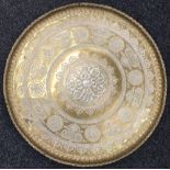 A large 19th century silver and copper o