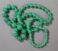 A string of jade beads