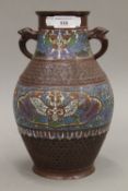 A cloisonne bronze vase