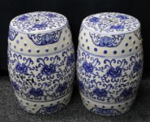 A pair of blue and white porcelain garden seats