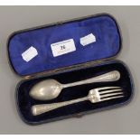 A Victorian silver Christening set (2.