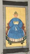 A scroll painting of an Empress