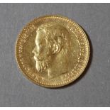 An 1899 gold 5 Ruble coin (4.