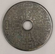 A jade bi disc