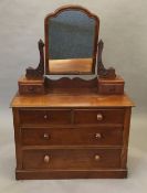 A Victorian mahogany dressing chest. 109 cm wide.