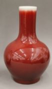 A Chinese sang de boeuf pottery vase