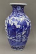 A Japanese Meiji period blue and white vase,