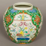 A Chinese porcelain ginger jar Decorated with baskets issuing flowers,