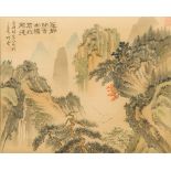 CHINESE SCHOOL (20th century) Mountainous Landscapes Watercolours,