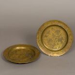 A pair of Japanese patinated brass dished plates Worked with birds amongst floral sprays. 24.
