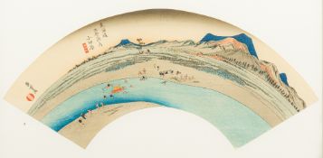 UTAGAWA HIROSHIGE (1797-1858) Japanese Fan-shaped prints from 53 Stations of Tokaido Road,