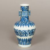 A Chinese blue and white porcelain vase Decorated with lapette bands and lotus strapwork,