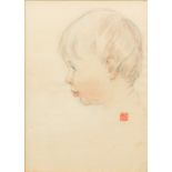 CHINESE SCHOOL (early 20th century) Portrait of a Young Child Watercolour, signed with red seal,