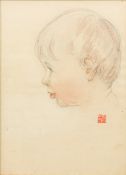 CHINESE SCHOOL (early 20th century) Portrait of a Young Child Watercolour, signed with red seal,